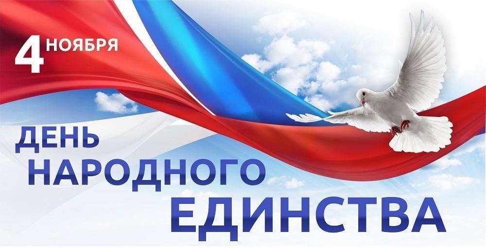 Новости МакВымпел